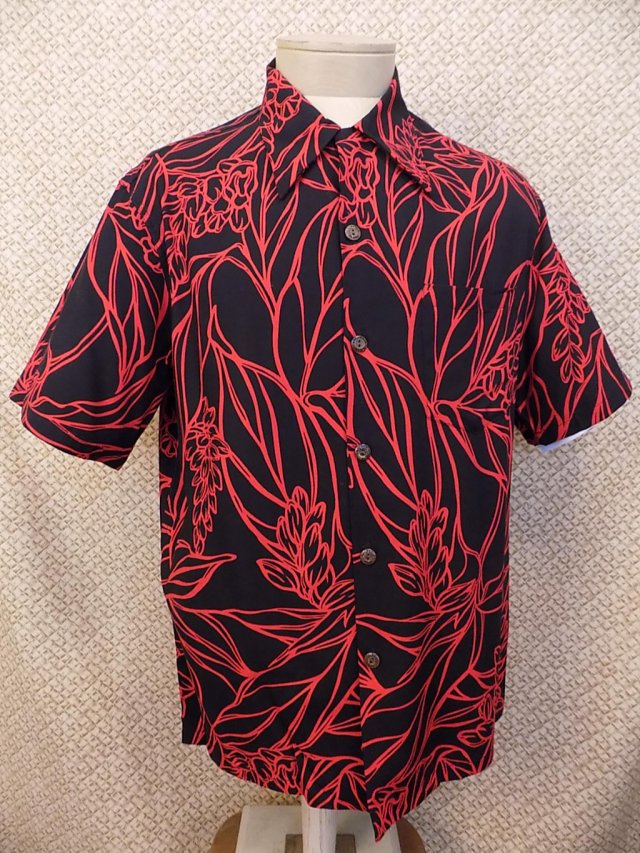 An Original Kalakaua, Made in Hawaii - Kalakaua General Store